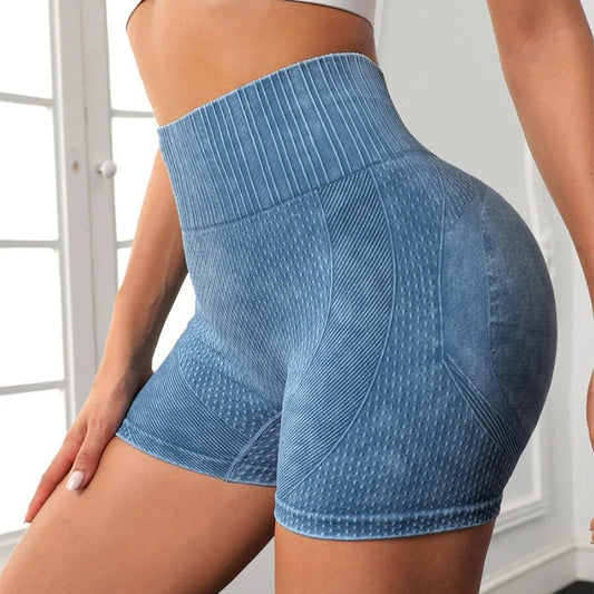 Sculpt Gym Shorts